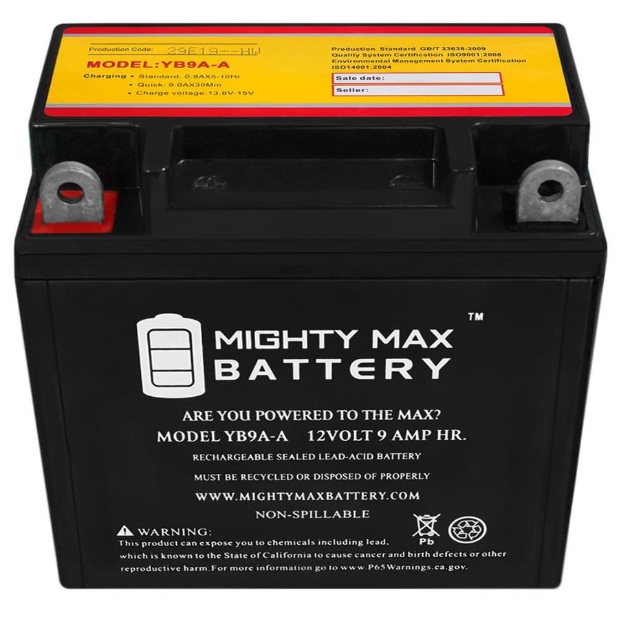 Mighty Max Battery 12Volt 130Amp ATV Battery in the Power Equipment