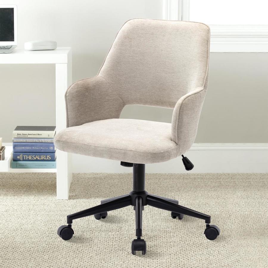 beige office chair