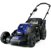 register kobalt lawn mower