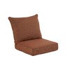 rust cushion