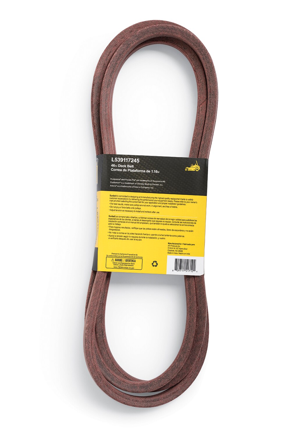 JETFAST AM100465 Replacement Cutter Belt PTO to Cutter belt suits 60" cut 22HP 