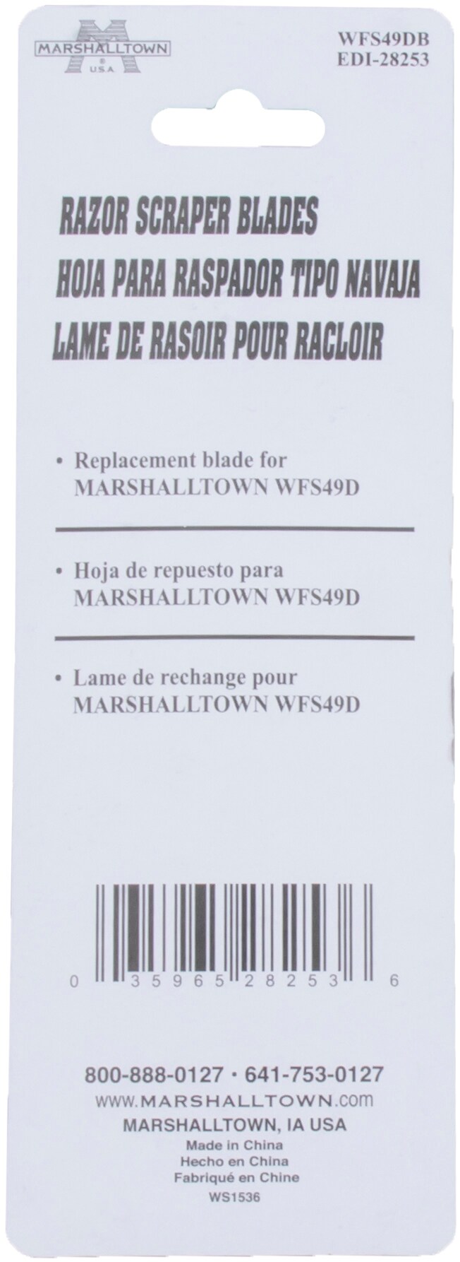 4-Inch Marshalltown SCBLADE Replacement Scraper Blade