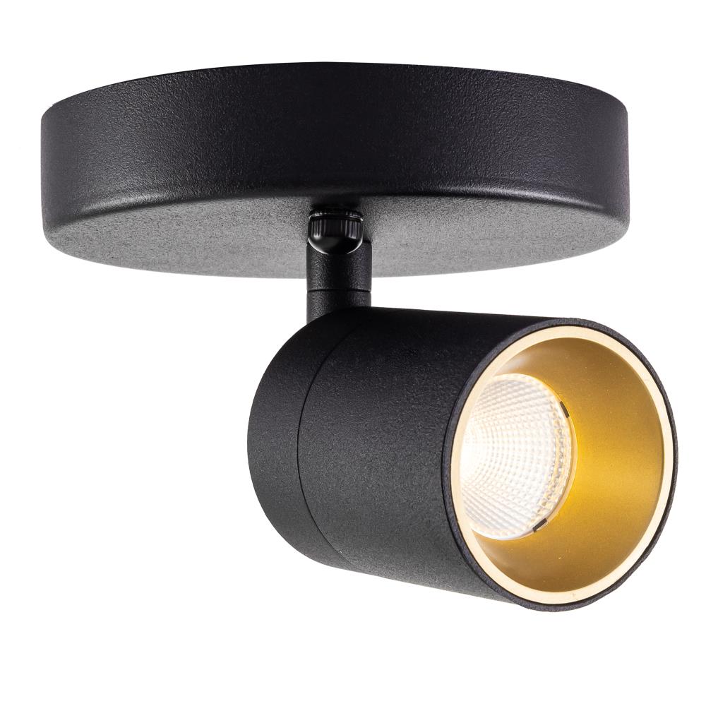 Indoor Adjustable Black Single Wall Spot LED Light 3000k Warm White 