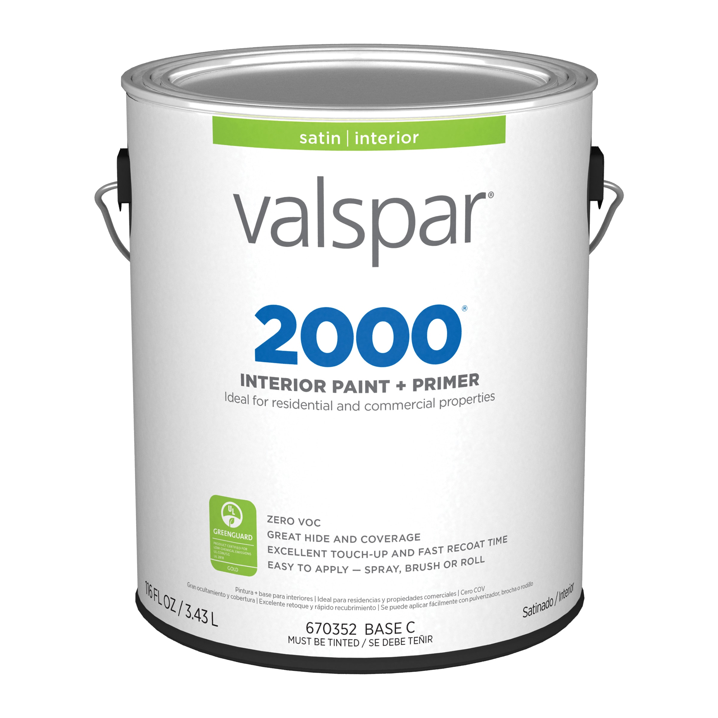 Valspar 347-4 Manor Stone Precisely Matched For Paint and Spray Paint