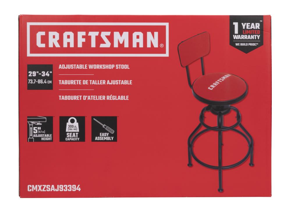 CRAFTSMAN 43.7-in x 18.11-in Work Seat