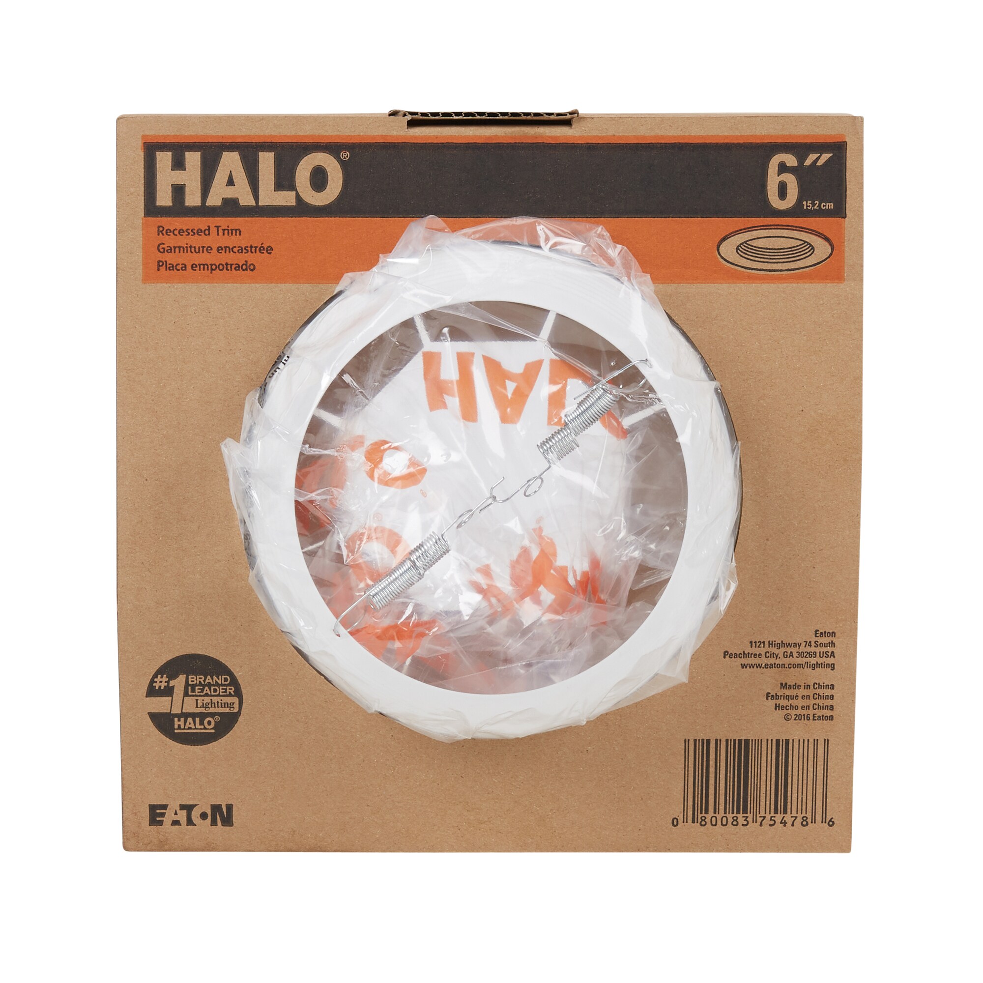 Halo Recessed 693WB 6-Inch LED Baffle Recessed Lighting Trim 