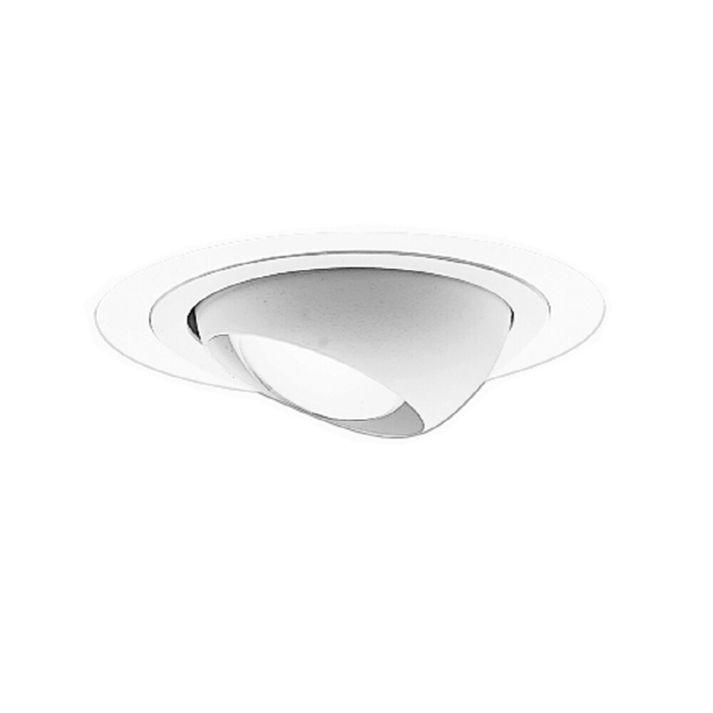 Adjustable Eyeball; NEW! White Halo 5" 5071P Recessed Ceiling Light Trim 