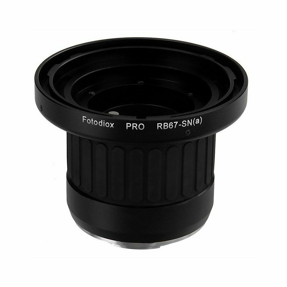 mamiya rb67 lens compatibility