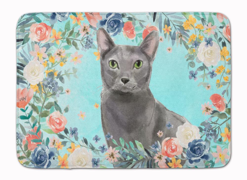Carolines Treasures Garden Cat Floor Mat 19 x 27 Multicolor Carolines Treasures Garden Cat Floor Mat 19 x 27 Multicolor