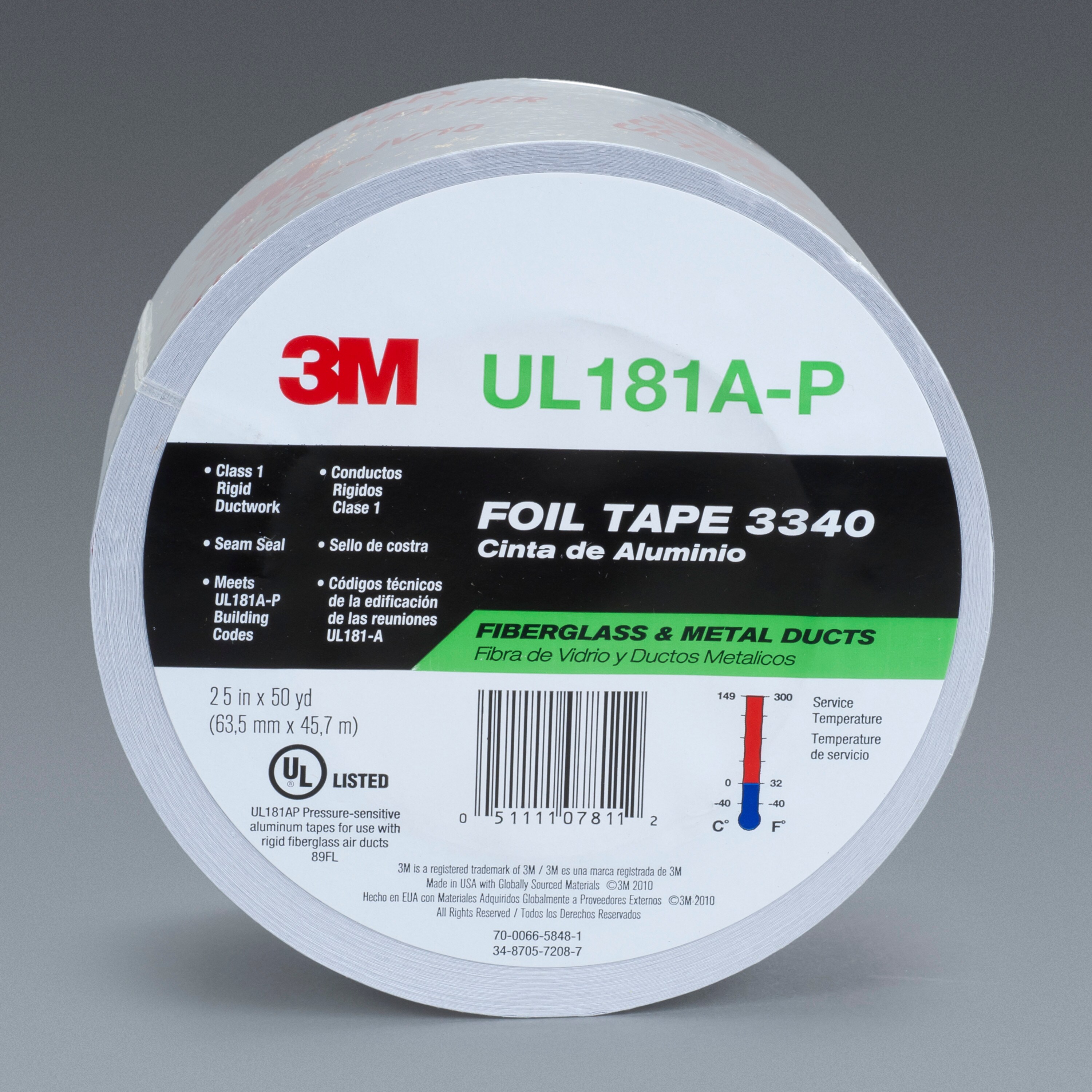 2 1/2 in x 60 yd Silver UL181A-P Aluminum Foil Tape 1581A 