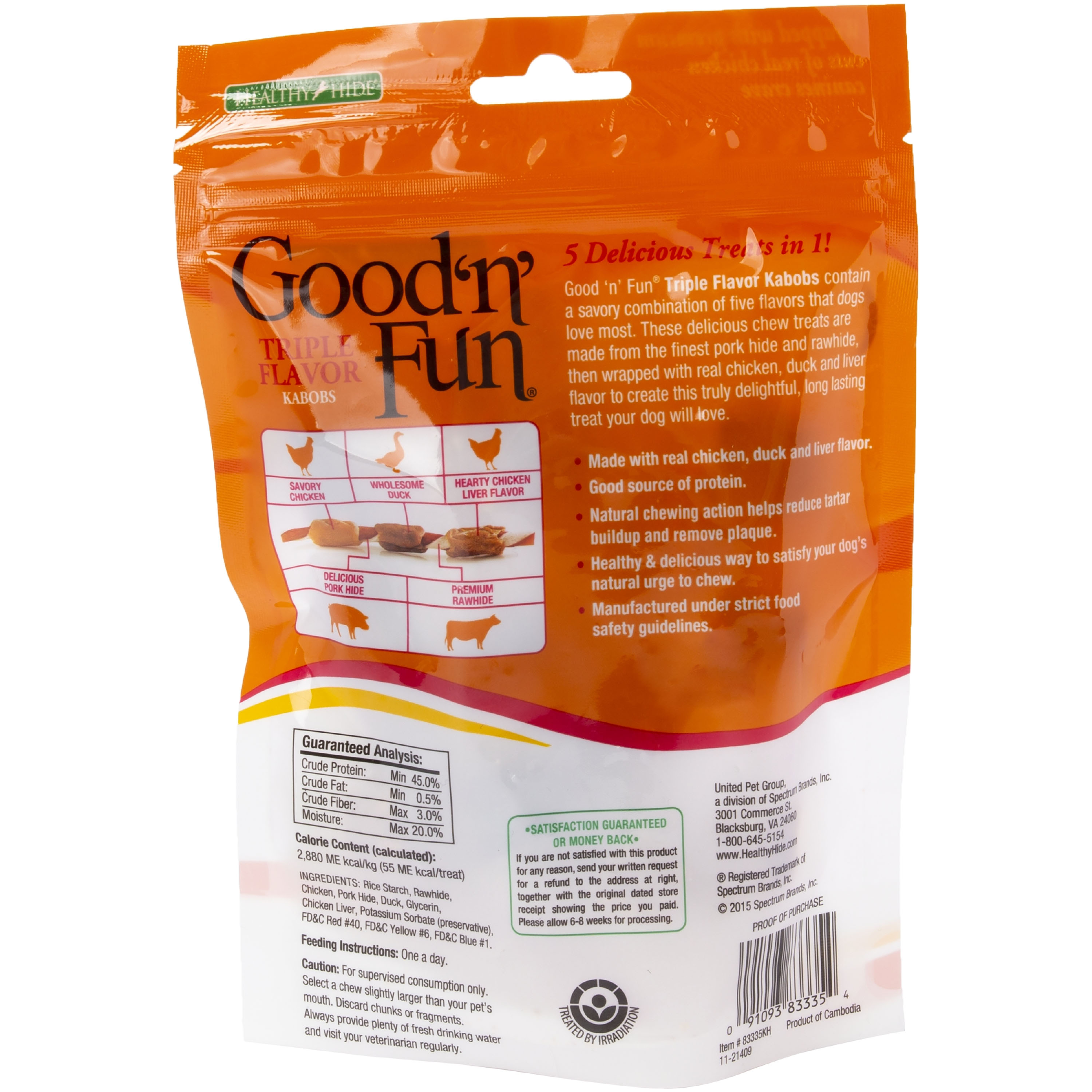 good n fun dog treats safe