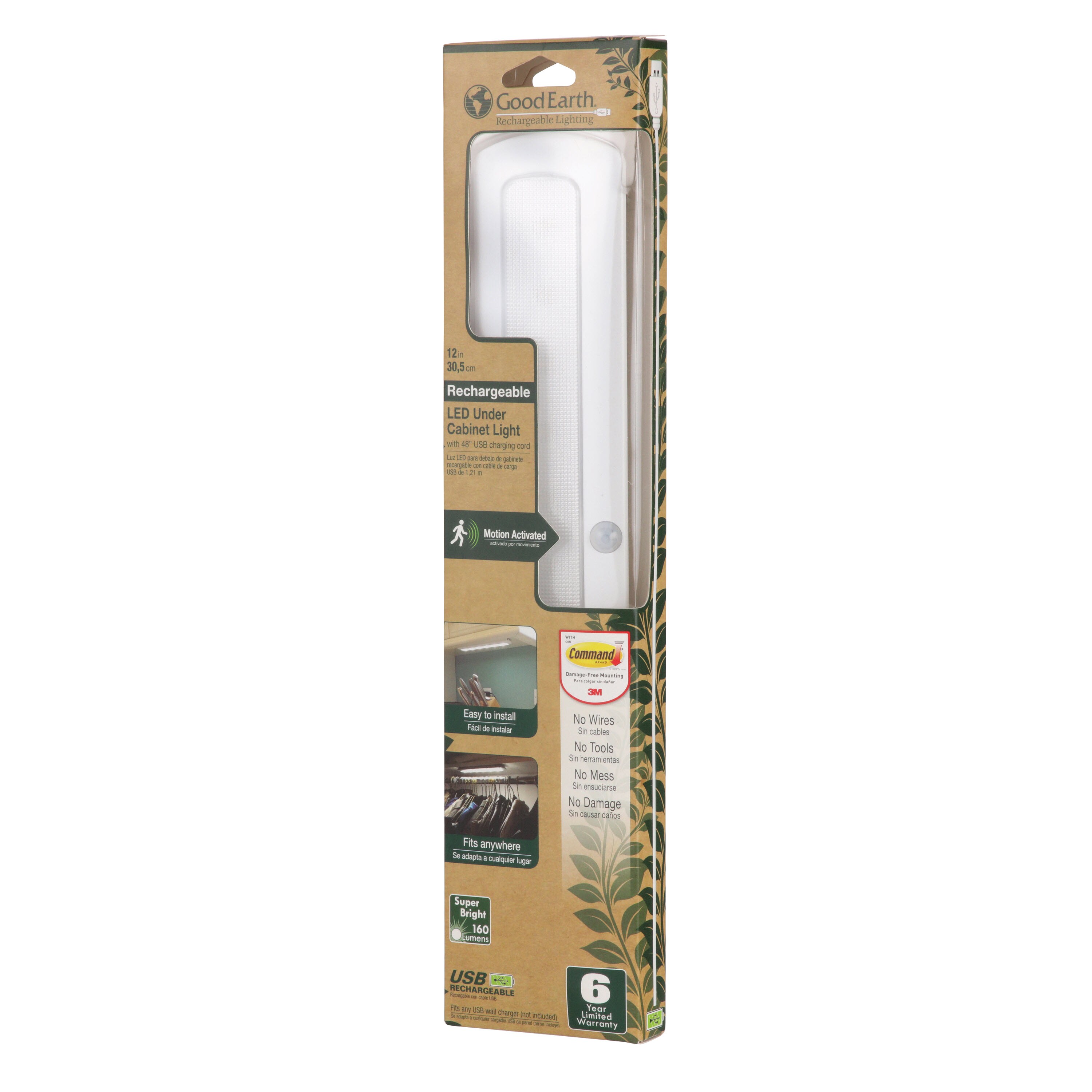 Good Earth S/2 12" LED Rechargeable Under Cabinet Light Bar 