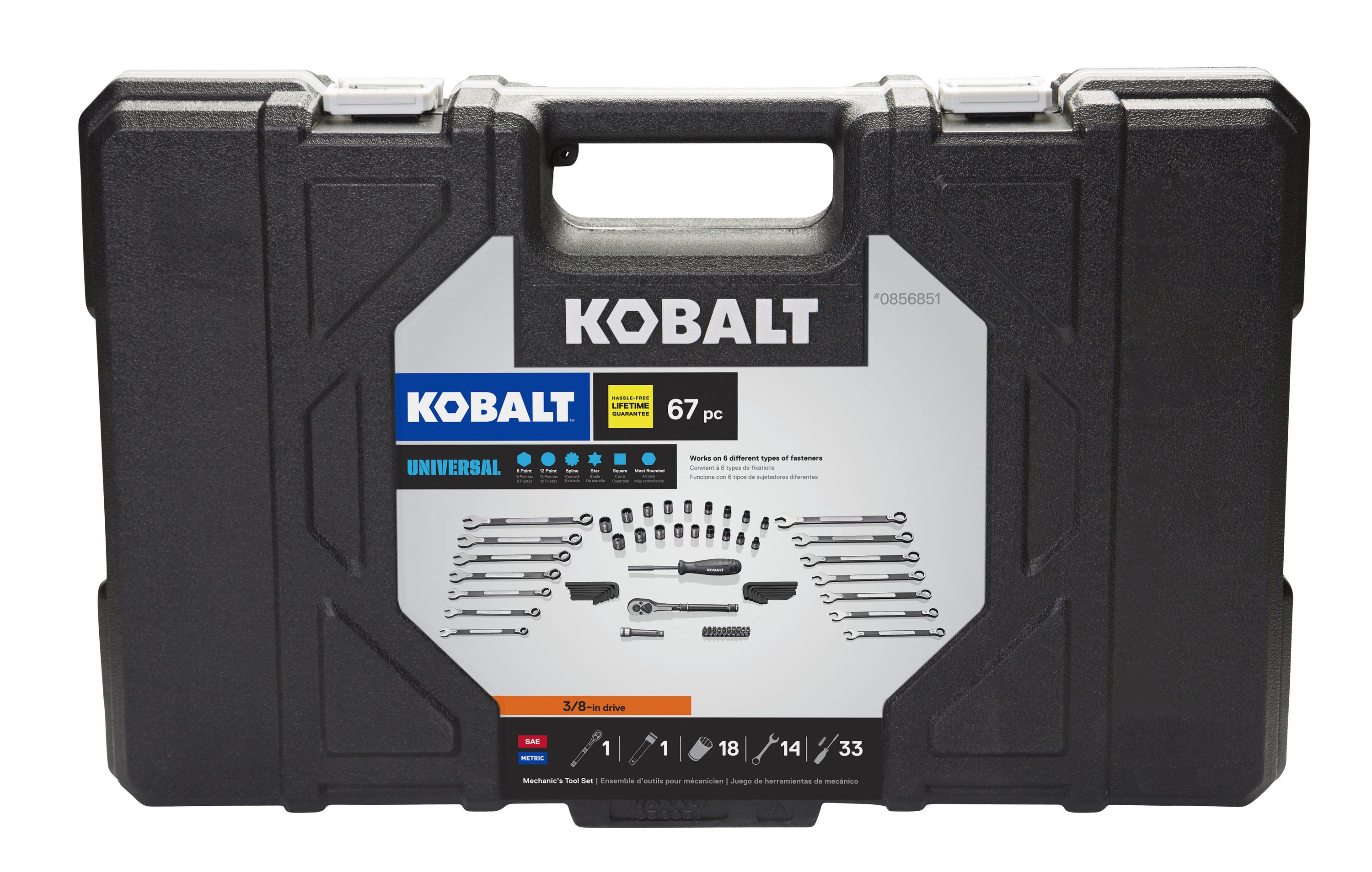 Kobalt Universal 67-Piece Standard (SAE) and Metric Combination Matte Mechanics Tool Set (3/8-in)