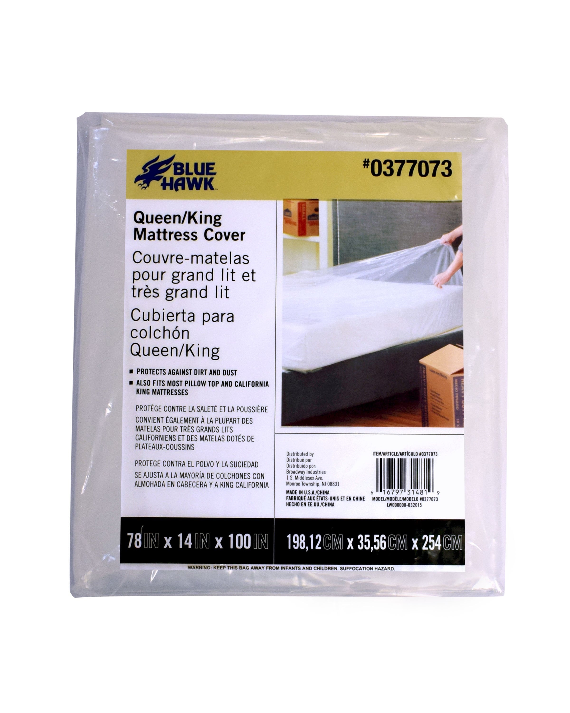 California King Zipper Mattress Cover w/ 12 mil Safety Liner 