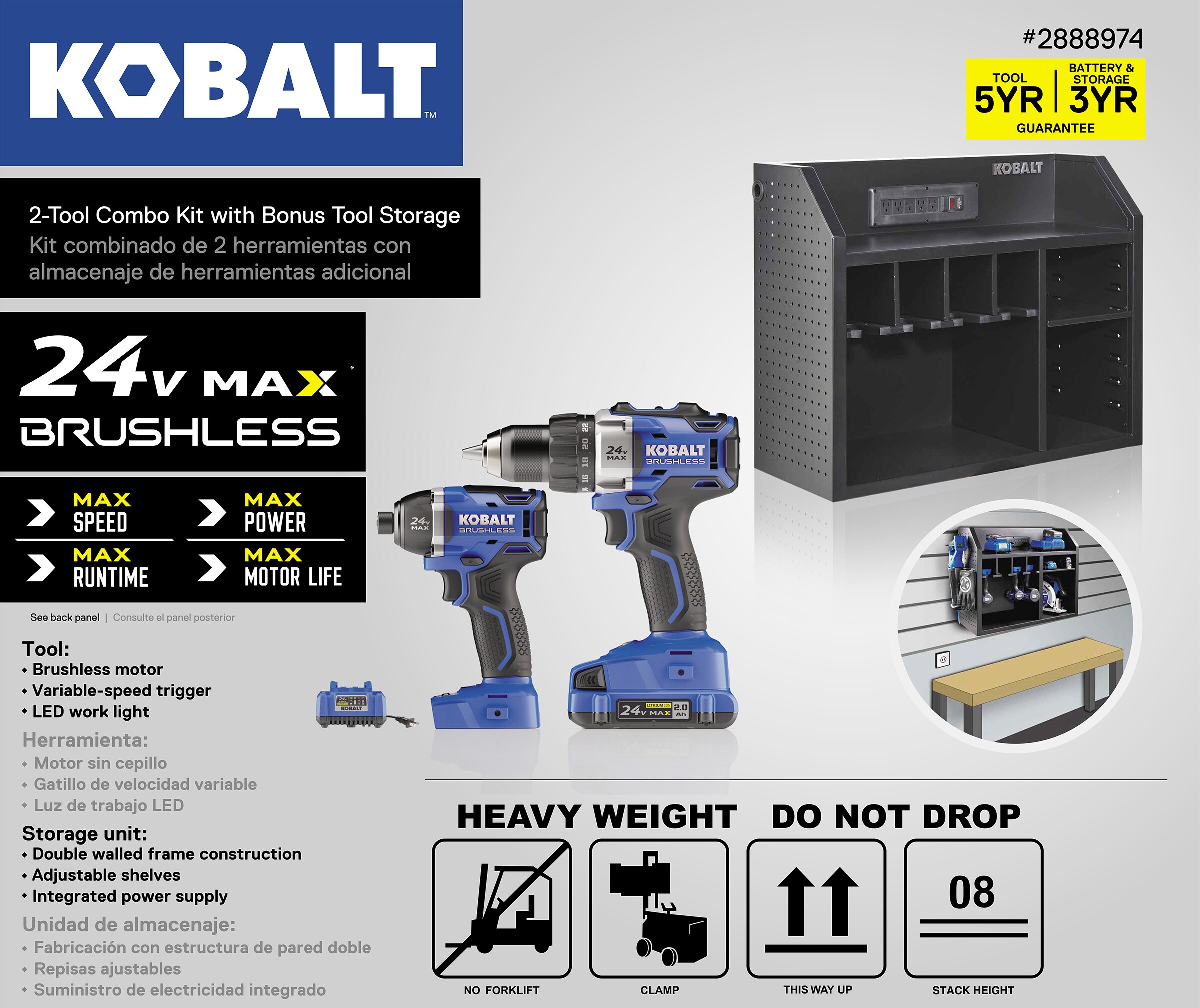 Kobalt 2-Tool 24-volt Max Brushless Power Tool Combo Kit Case (1 Li-ion Battery Included and Charger Included)