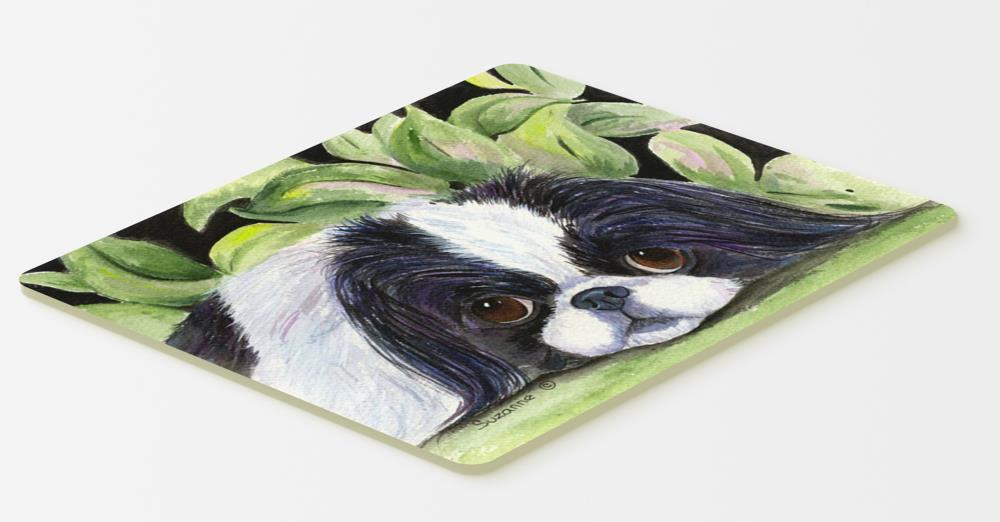 Carolines Treasures SS8030CMTJapanese Chin Kitchen or Bath Mat Multicolor 20 by 30 