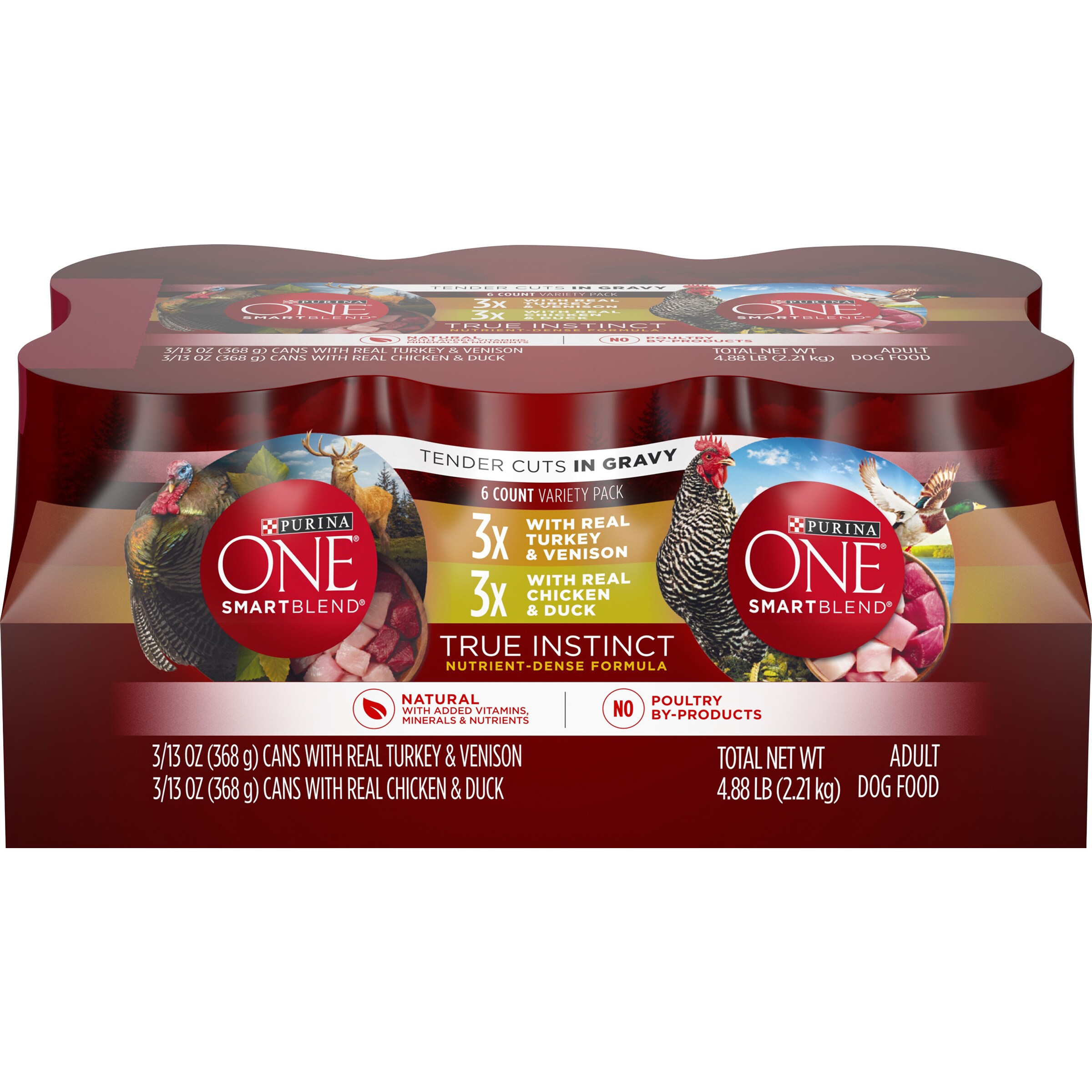 purina one tender cuts