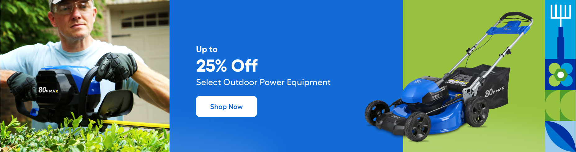 Lawn & Outdoor Equipment Shipping Rates & Services