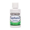 Lowes Appiance Touch Up Paint Lowes Appiance Touch Up Paint