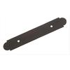 Amerock Backplates Oil-rubbed Bronze Oil-rubbed Bronze Backplate At 