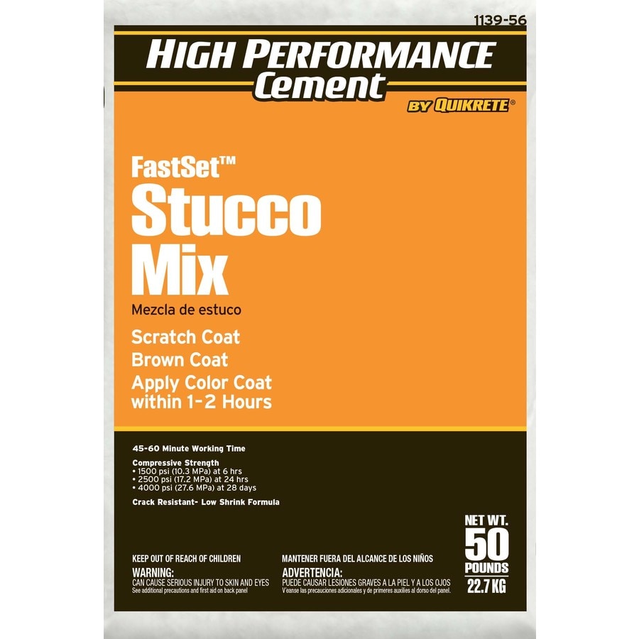 High Performance Cement By Quikrete High Performance Cement 50 Lb
