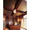 Armstrong Ceilings (Common: 12-in x 12-in; Actual: 11.985 ...