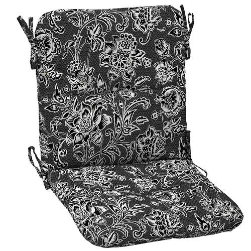 Style Selections Jakarta Weave Black and White Patio Chair Cushion in