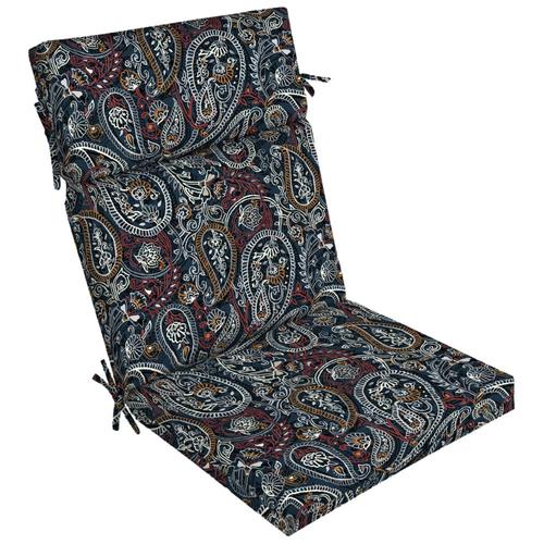 Arden Selections Palmira Paisley Patio Chair Cushion in the Patio