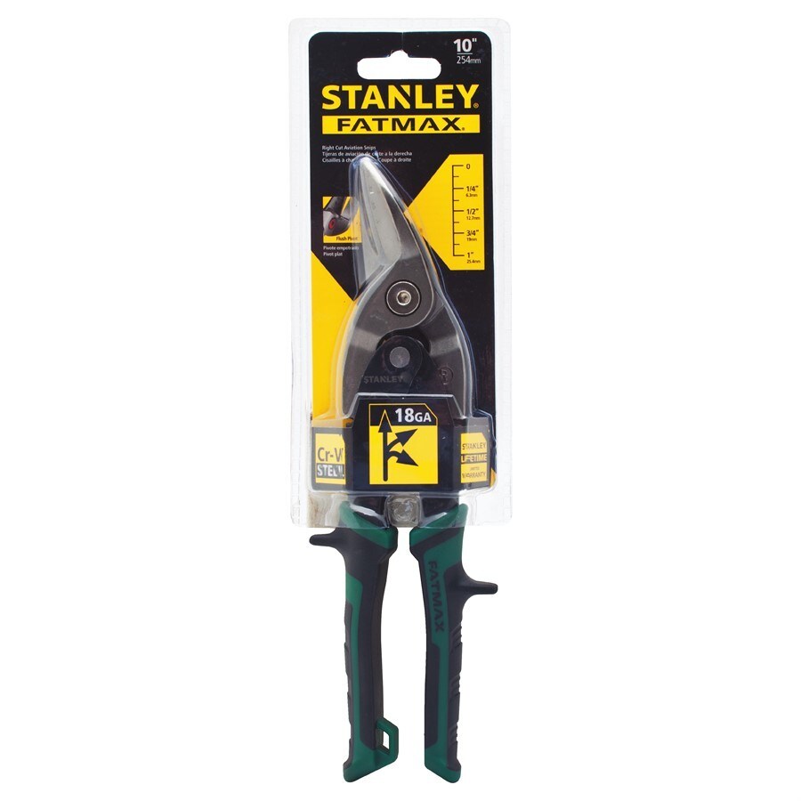 Stanley FMHT73557  - View #4