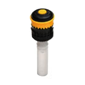 UPC 077985007409 product image for Rain Bird Plastic Quarter-Circle Spray Head Nozzle | upcitemdb.com