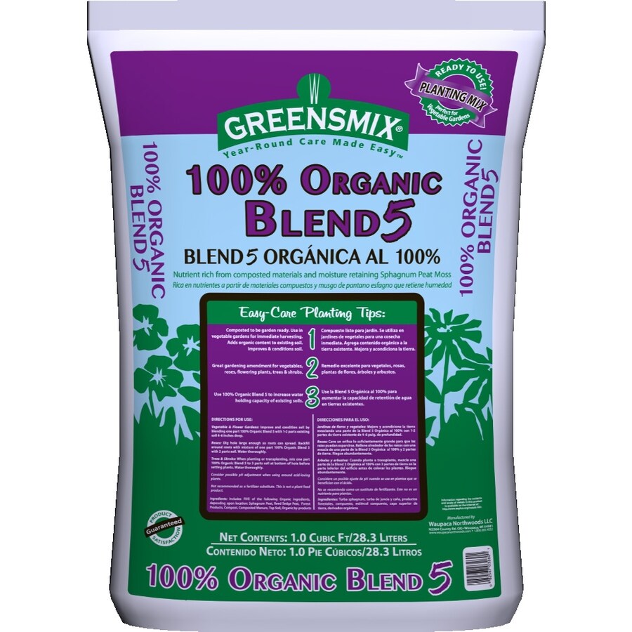  WGM03210 Organic Top Soil