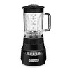 Cuisinart Velocity 48-oz Black 4-Speed 600-Watt Pulse Control Blender ...