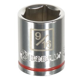 Kobalt Standard (SAE) 1/4-in Drive 6-point 9/16-in Shallow Socket