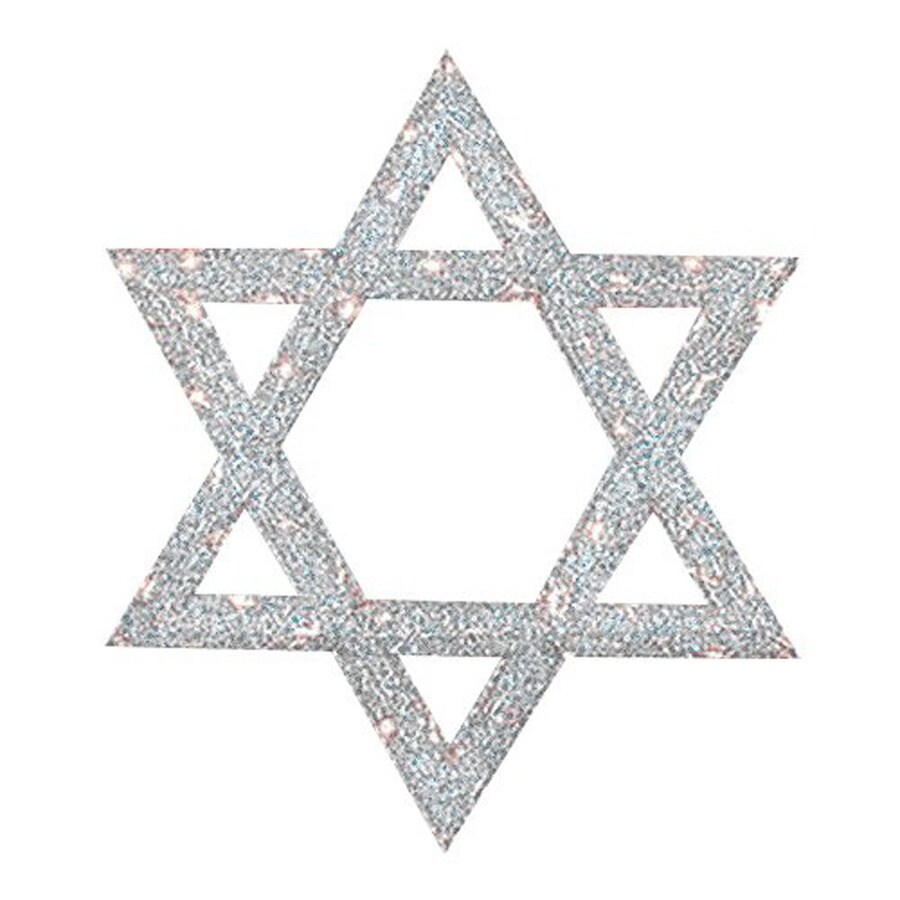 shop northlight lighted metal hanging star of david with shop northlight lighted metal hanging star of david with