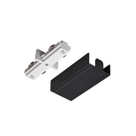 Illuma Flex Track Lighting Components At Lowes Illuma Flex Track Lighting Components At Lowes