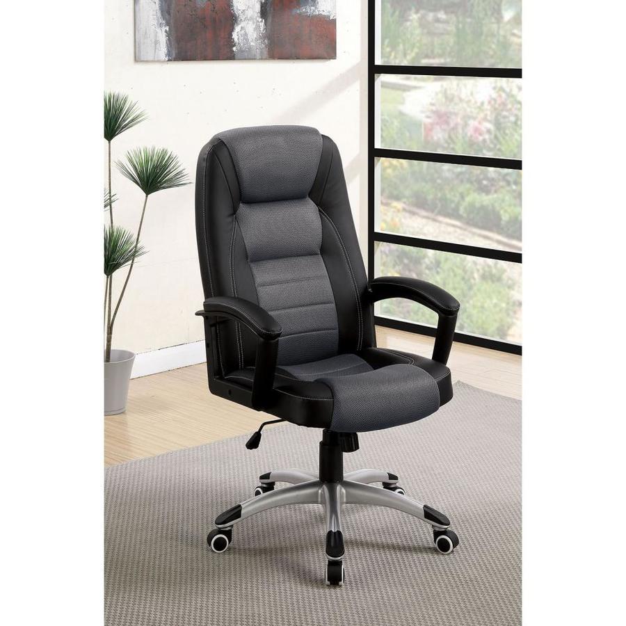 Furniture of America Ayr Black/Gray Contemporary Adjustable Height