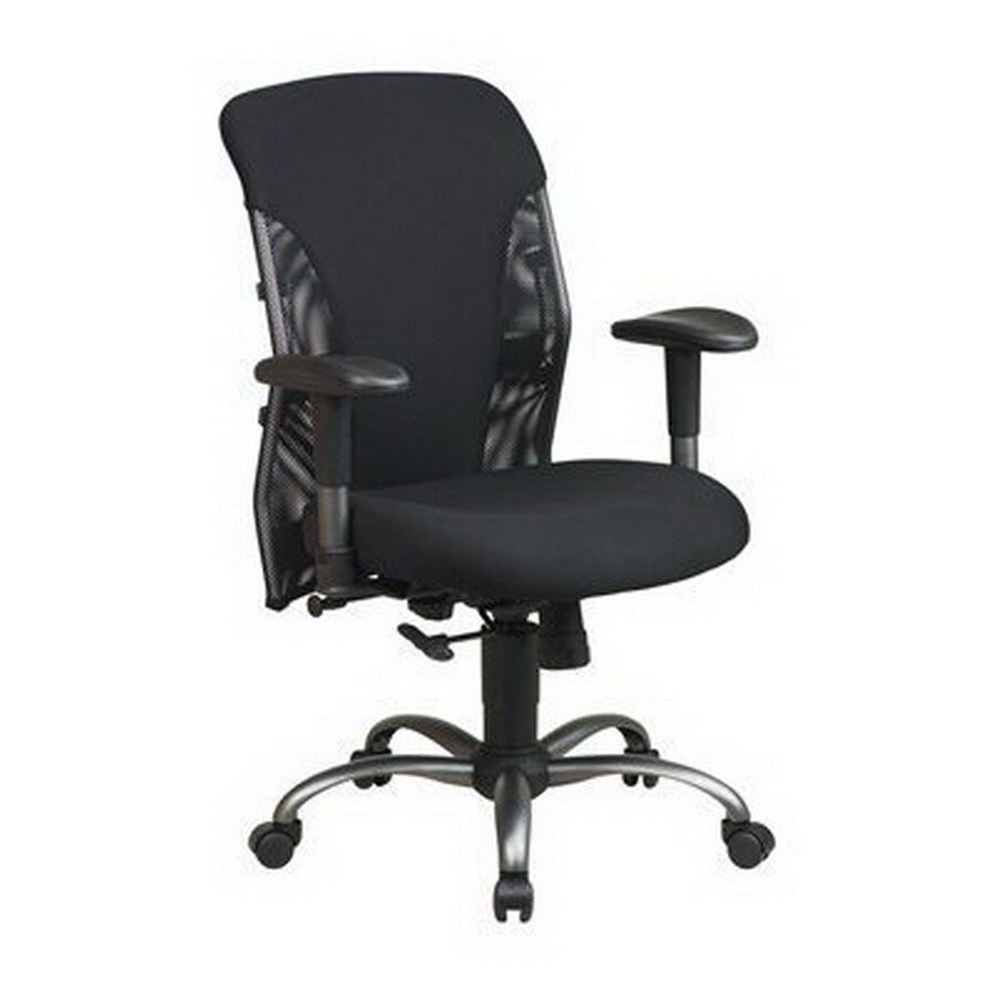  7161 SOS ATG - OFFICE STAR PRODUCTS