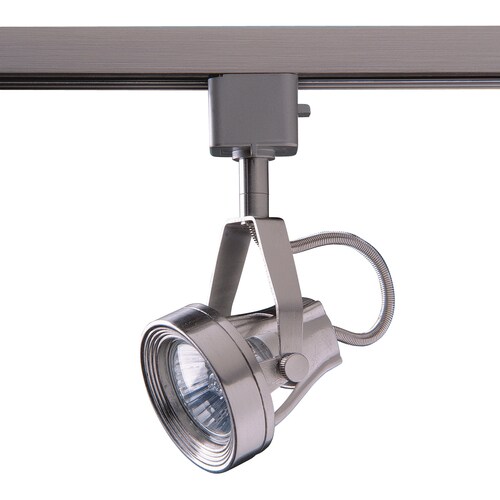 Kendal Lighting 1Light Dimmable Satin Nickel Step Linear Track