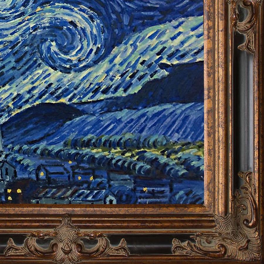 La Pastiche La Pastiche by overstockArt Starry Night by Vincent Van ...