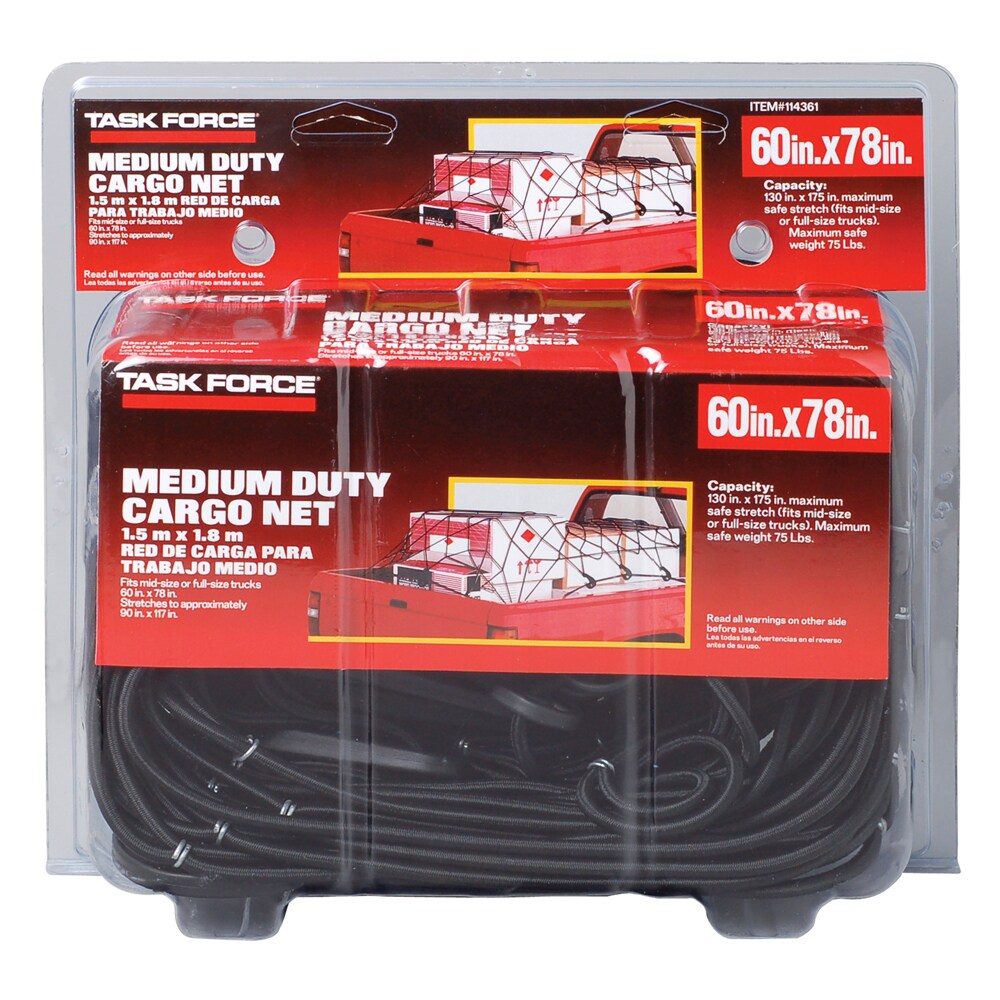 Task Force JBNET Cargo Net - 60" x 78"