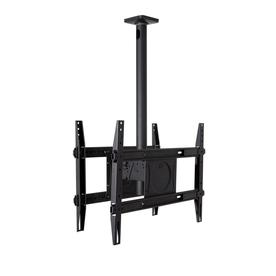 UPC 698833022940 product image for OmniMount Tvs Up To 65-in Ceiling TV Mount | upcitemdb.com