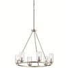 Kichler Marita 6-Light Brushed Nickel Transitional Textured Glass ...