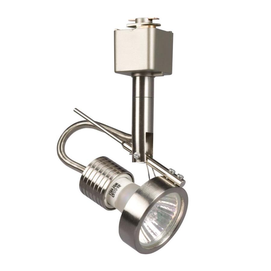 Galaxy Lighting 1Light Dimmable Brushed Nickel Gimbal Flexible Track