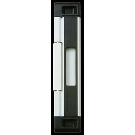 UPC 850794001307 product image for Armor Latch 8-in Screen Door and Storm Door Deadbolt Lock | upcitemdb.com