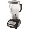 KitchenAid 56-oz Onyx Black 5-Speed 600-Watt Pulse Control Blender at ...