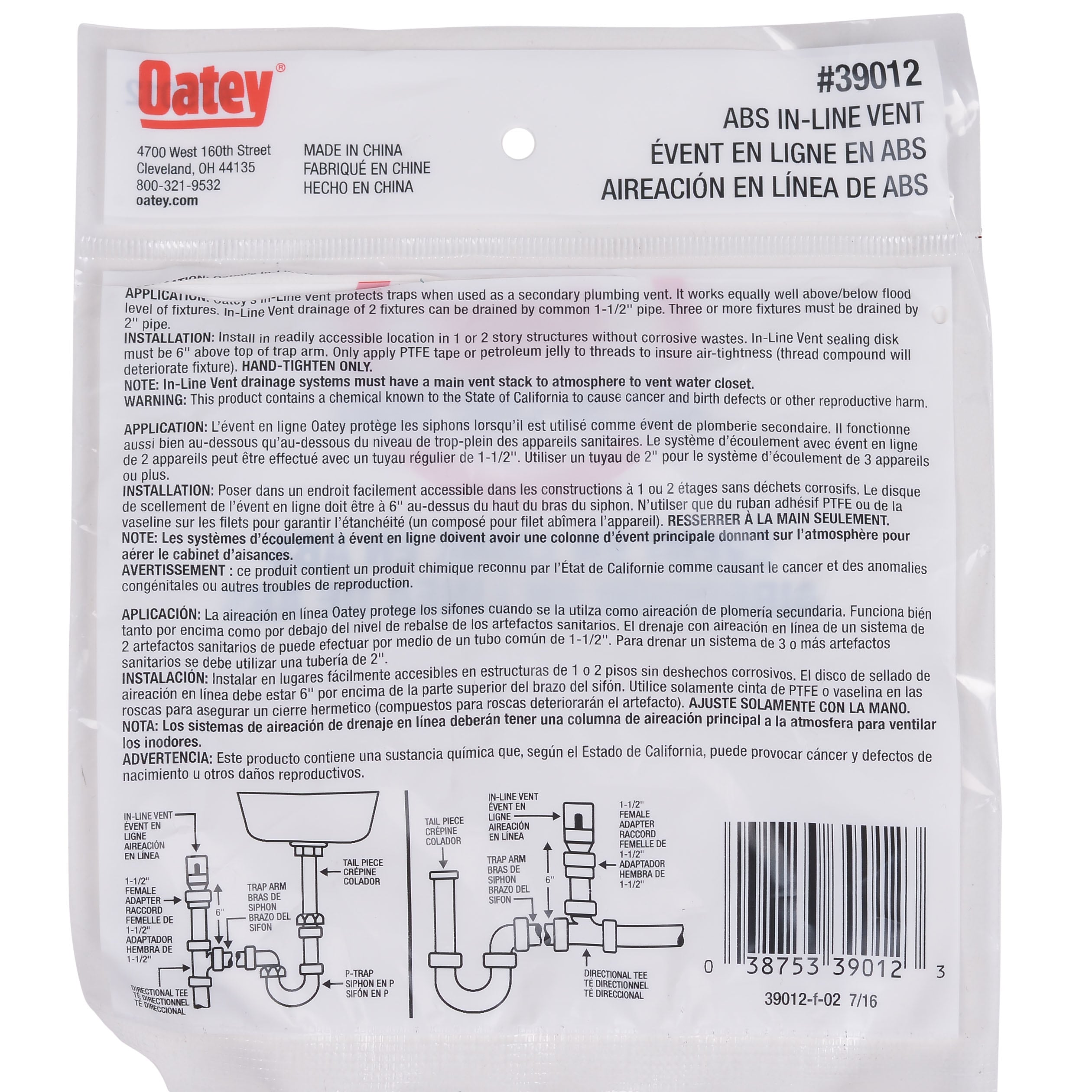 Oatey 39012 Under-Sink-Tubular-Drainage - View #7