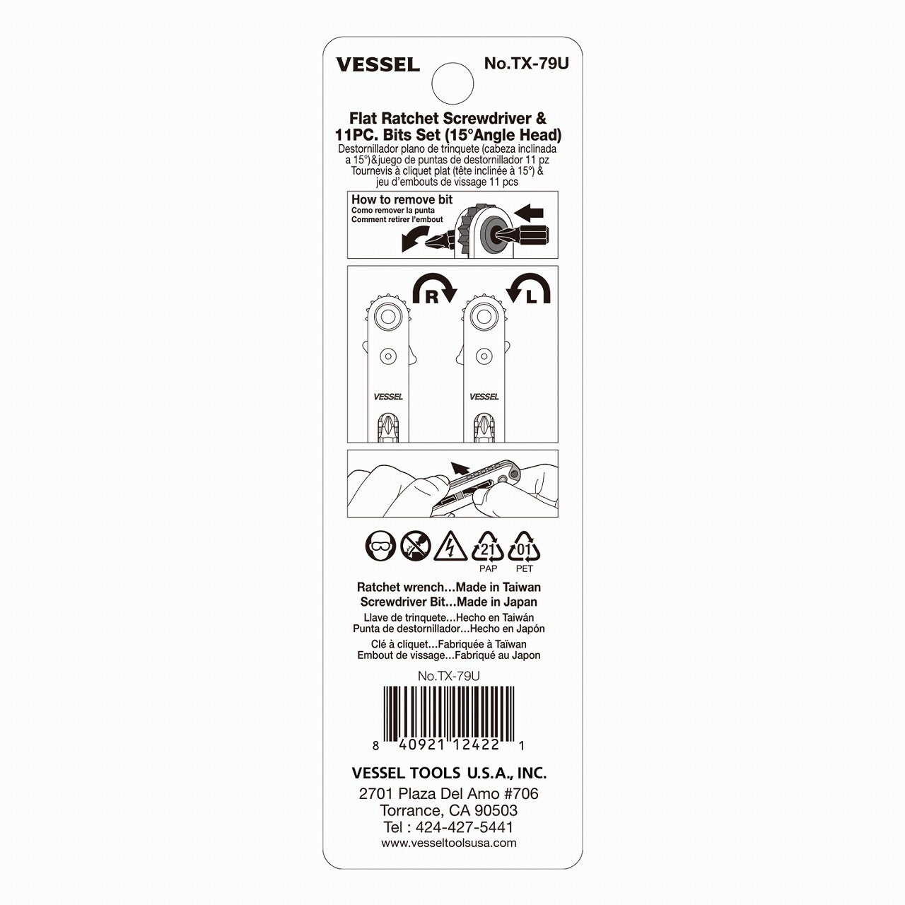 VESSEL TX79U Screwdrivers-Individual - View #3