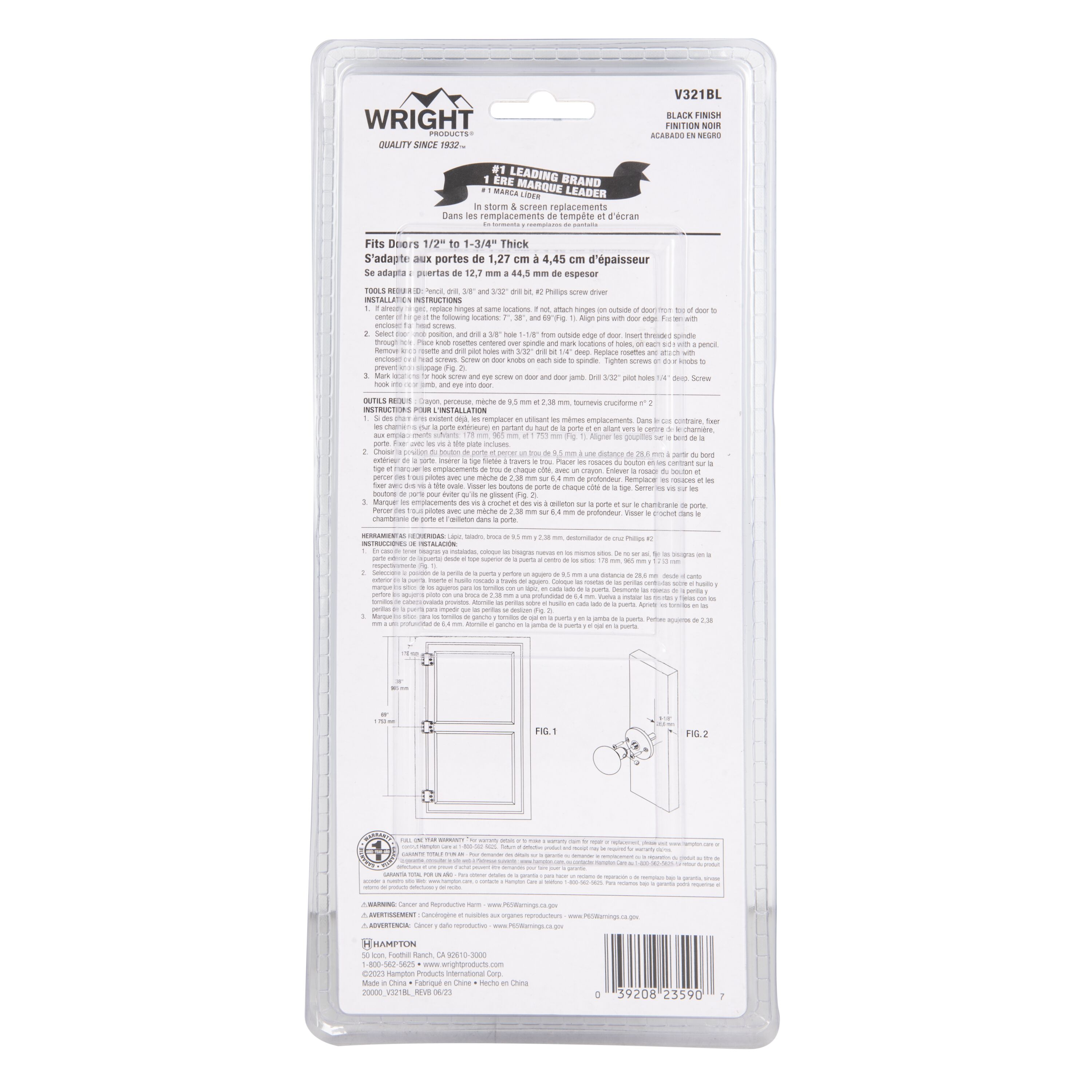 WRIGHT PRODUCTS V321BL Screen-Storm-Door-Hinges - View #7