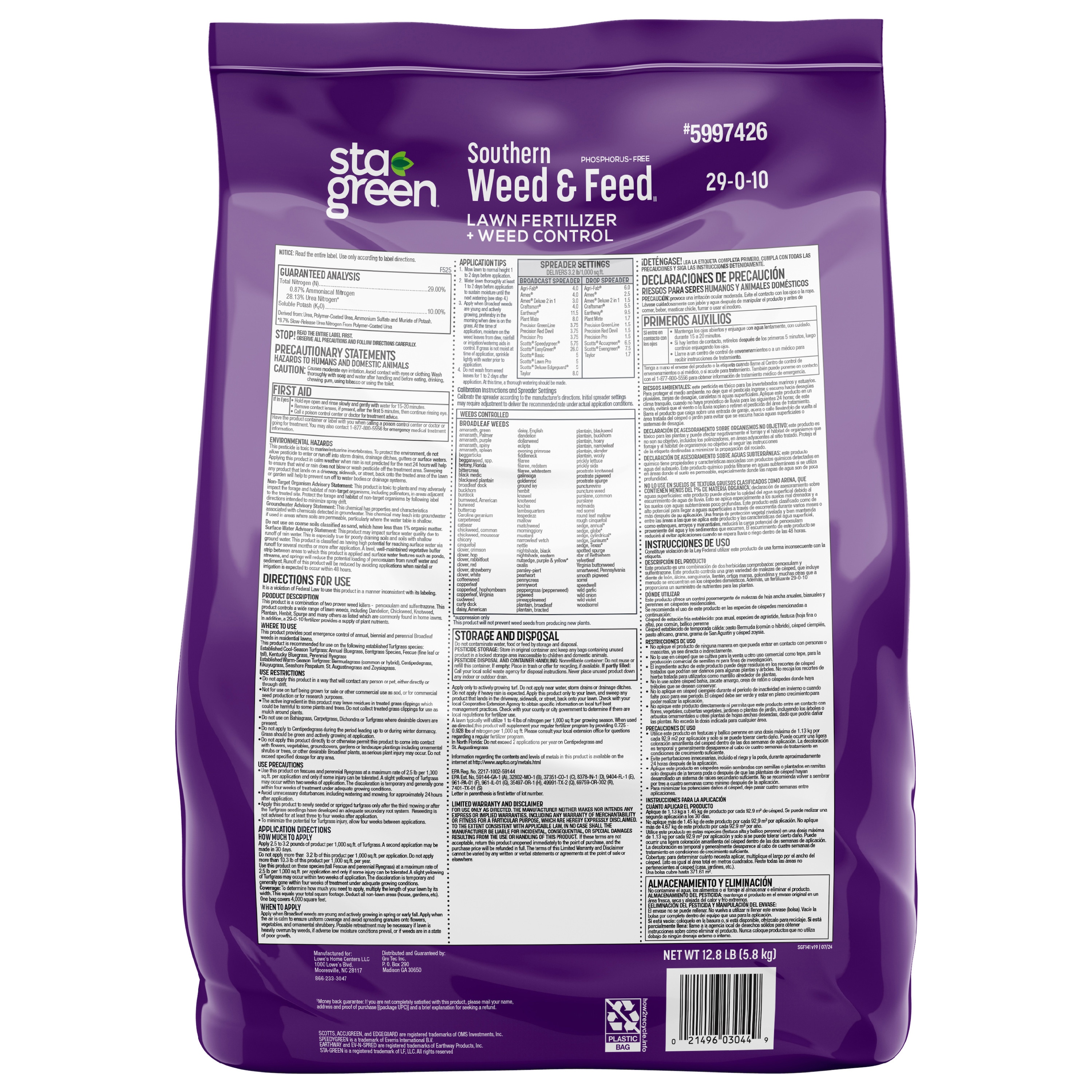 Sta-Green 100551490 Lawn-Fertilizer - View #10