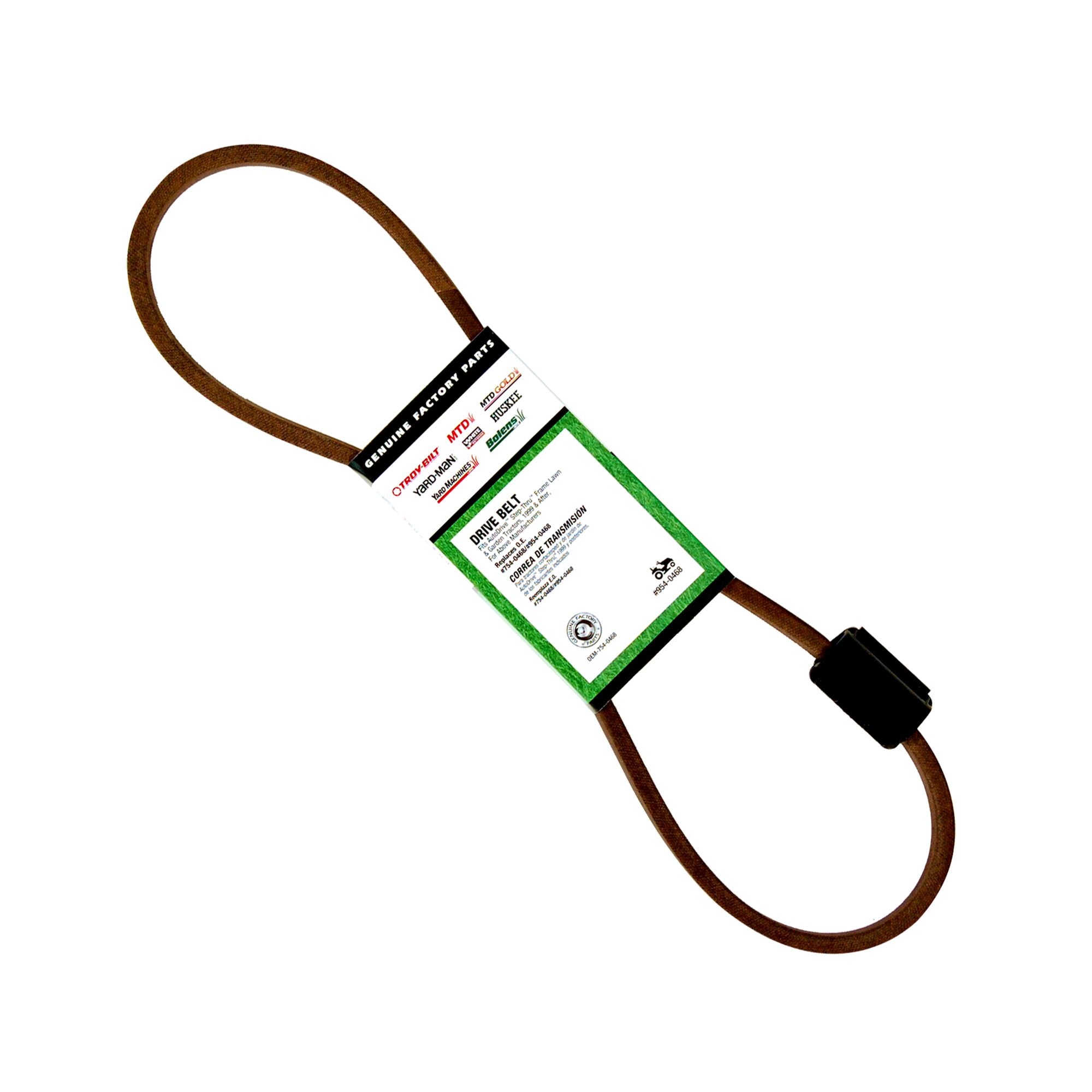 MTD 490-501-M046 Riding-Mower-Belts - View #3